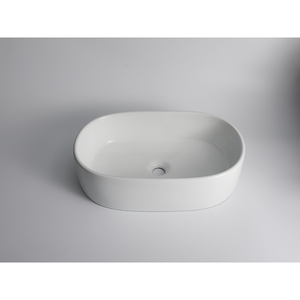 CLAYA PILL ABOVE COUNTER BASIN GLOSS WHITE 560MM