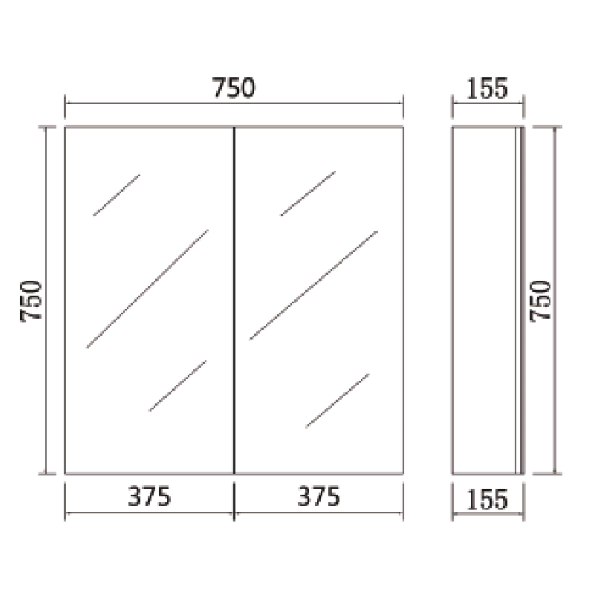 POSEIDON POLAR GLOSS WHITE MIRROR CABINET 750X750MM