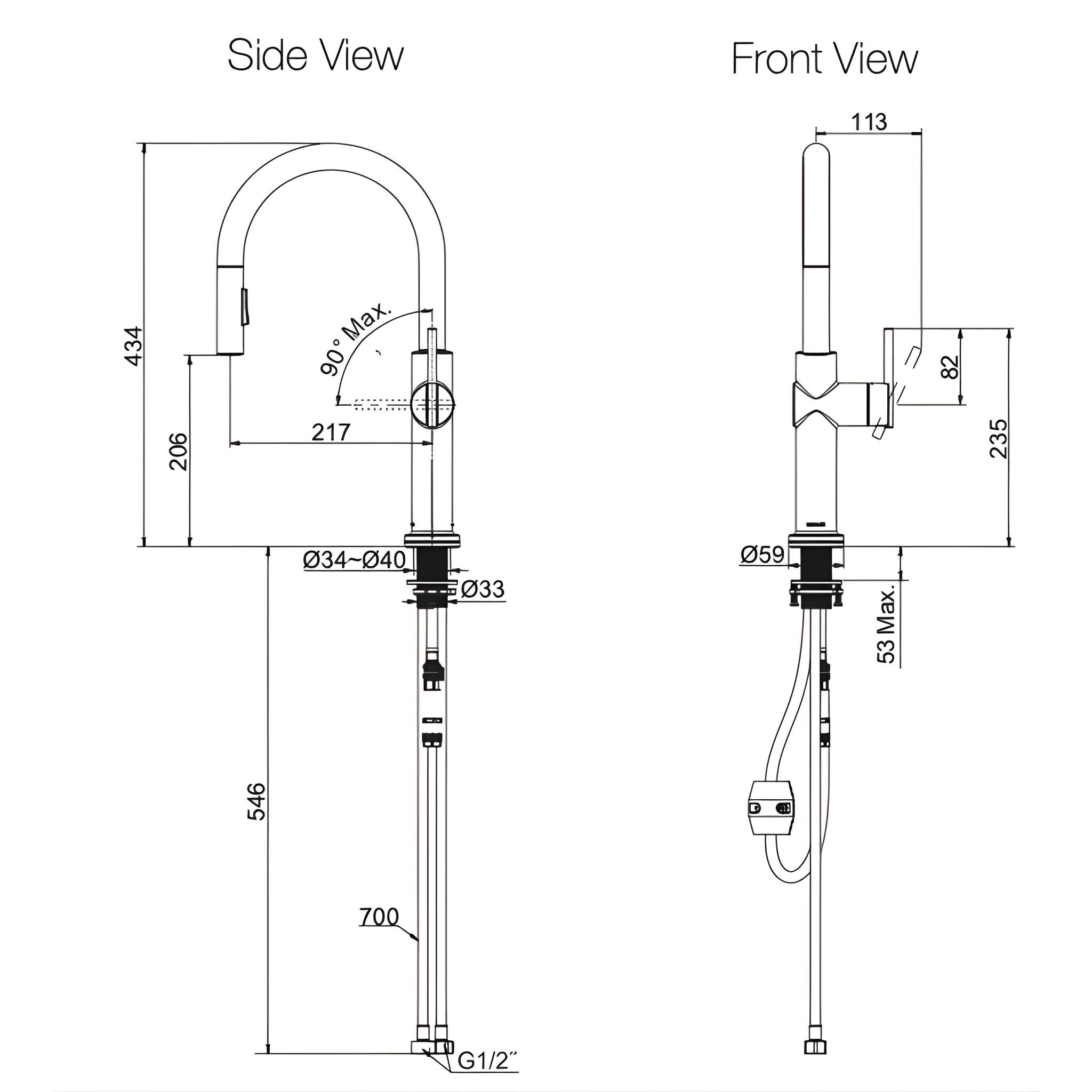 KOHLER CRUE PULL-DOWN KITCHEN MIXER 434MM MATTE BLACK