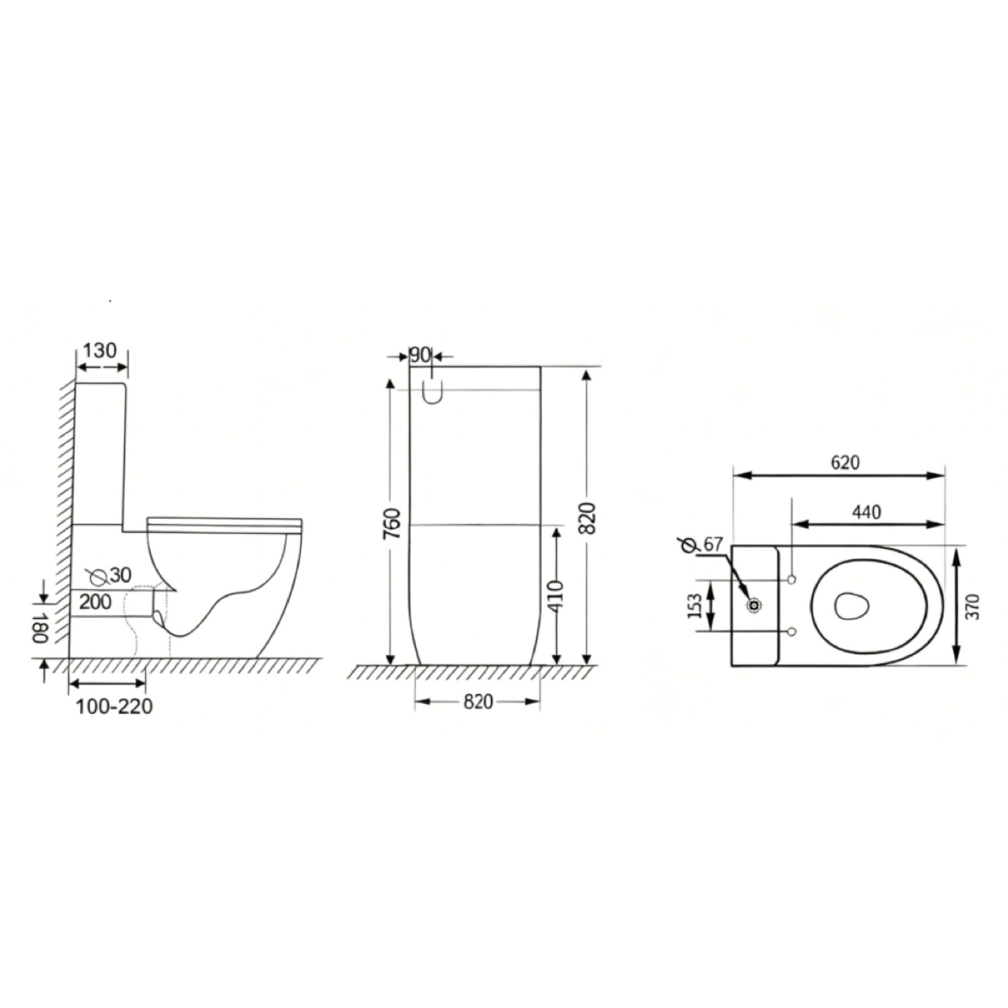 MERCIO CERA RIMLESS BACK TO WALL TOILET SUITE HIGH GLOSS WHITE