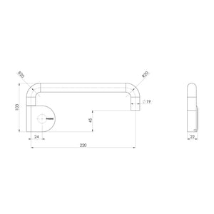PHOENIX DESIGNER SWIVEL BATH OUTLET 230MM BRUSHED CARBON