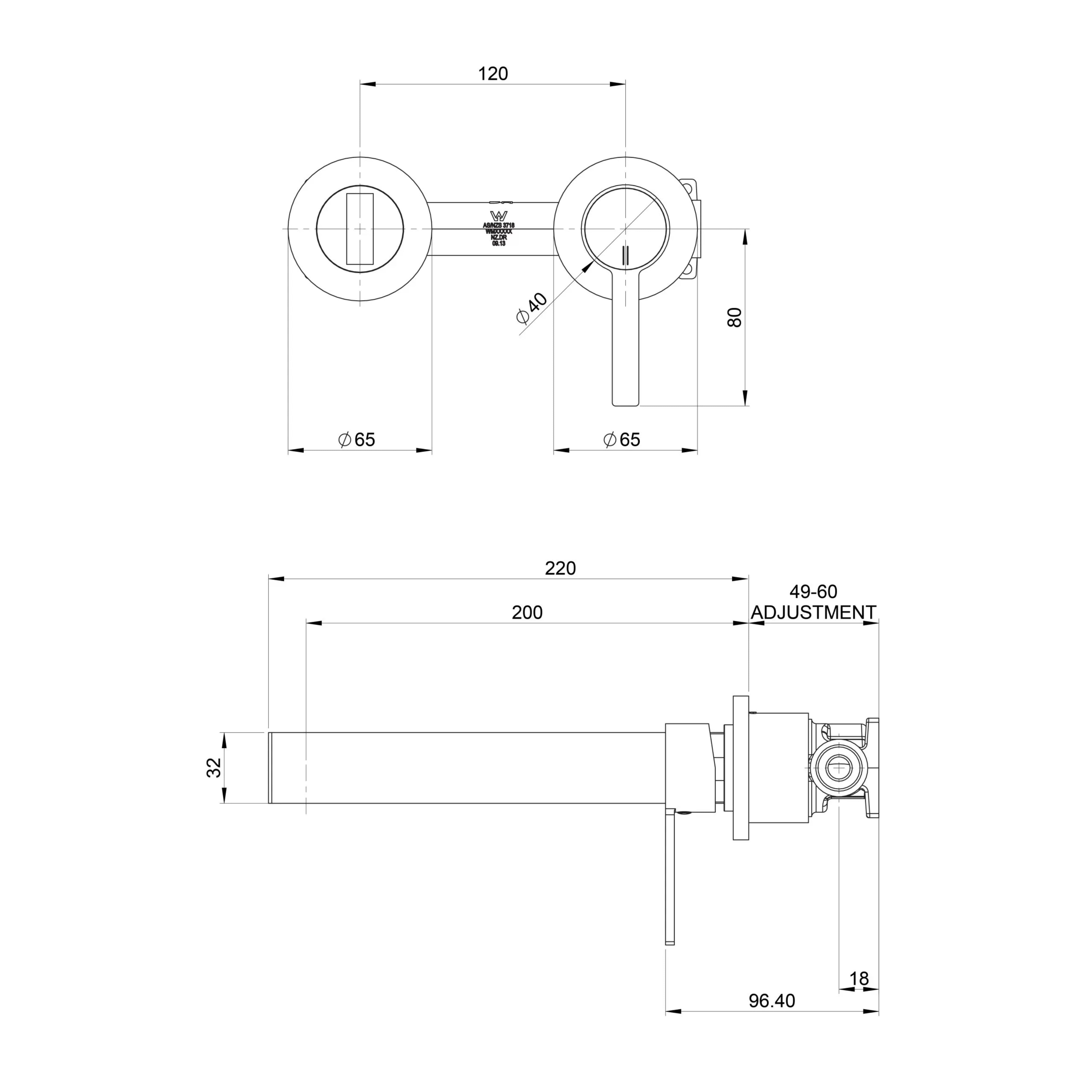 PHOENIX LEXI MKII SWITCHMIX WALL BASIN MIXER SET 200MM CHROME
