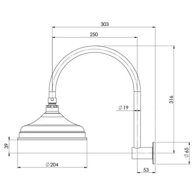 PHOENIX NOSTALGIA VINTAGE SHOWER ARM & ROSE 303MM BRUSHED NICKEL