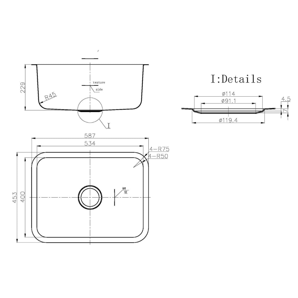 IKON OTUS SINGLE BOWL UNDERMOUNT SINK STAINLESS STEEL 587MM