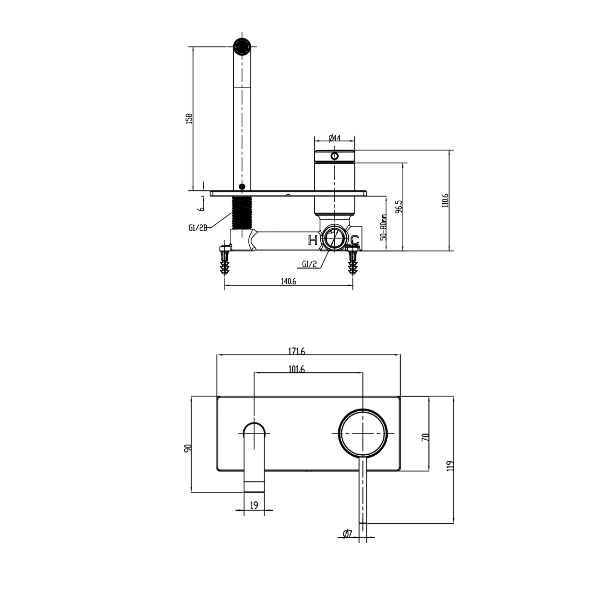 GARETH ASHTON POCO KNURLED WALL BASIN / BATH MIXER SET GUN METAL (AVAILABLE IN 165MM AND 220MM)