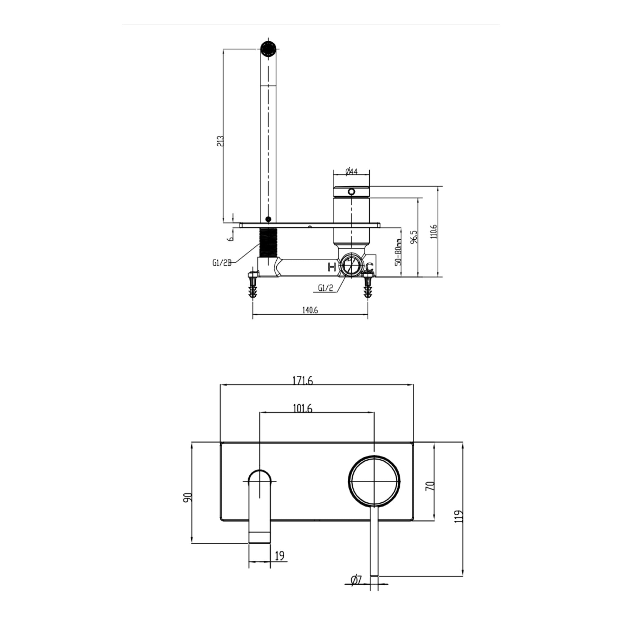 GARETH ASHTON POCO KNURLED WALL BASIN / BATH MIXER SET GUN METAL (AVAILABLE IN 165MM AND 220MM)