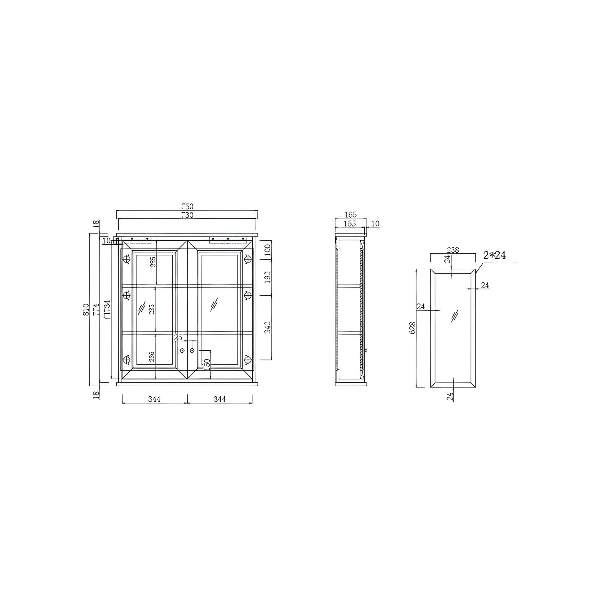 TURNER HASTINGS COVENTRY SATIN WHITE MIRROR SHAVING CABINET 750X810MM