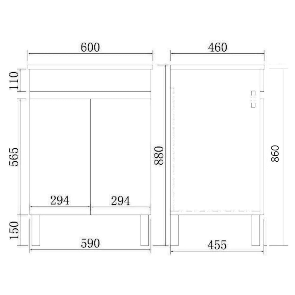 POSEIDON EVIE OAK 600MM SINGLE BOWL FLOOR STANDING VANITY WITH KICKBOARD