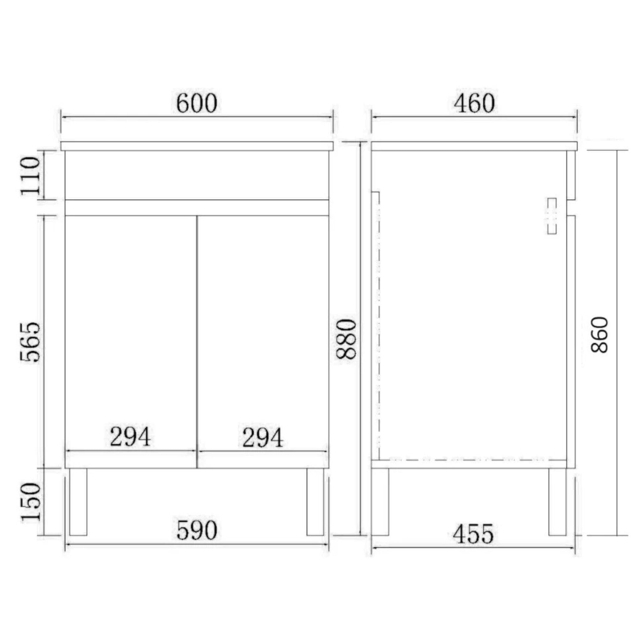 POSEIDON EVIE OAK 600MM SINGLE BOWL FLOOR STANDING VANITY