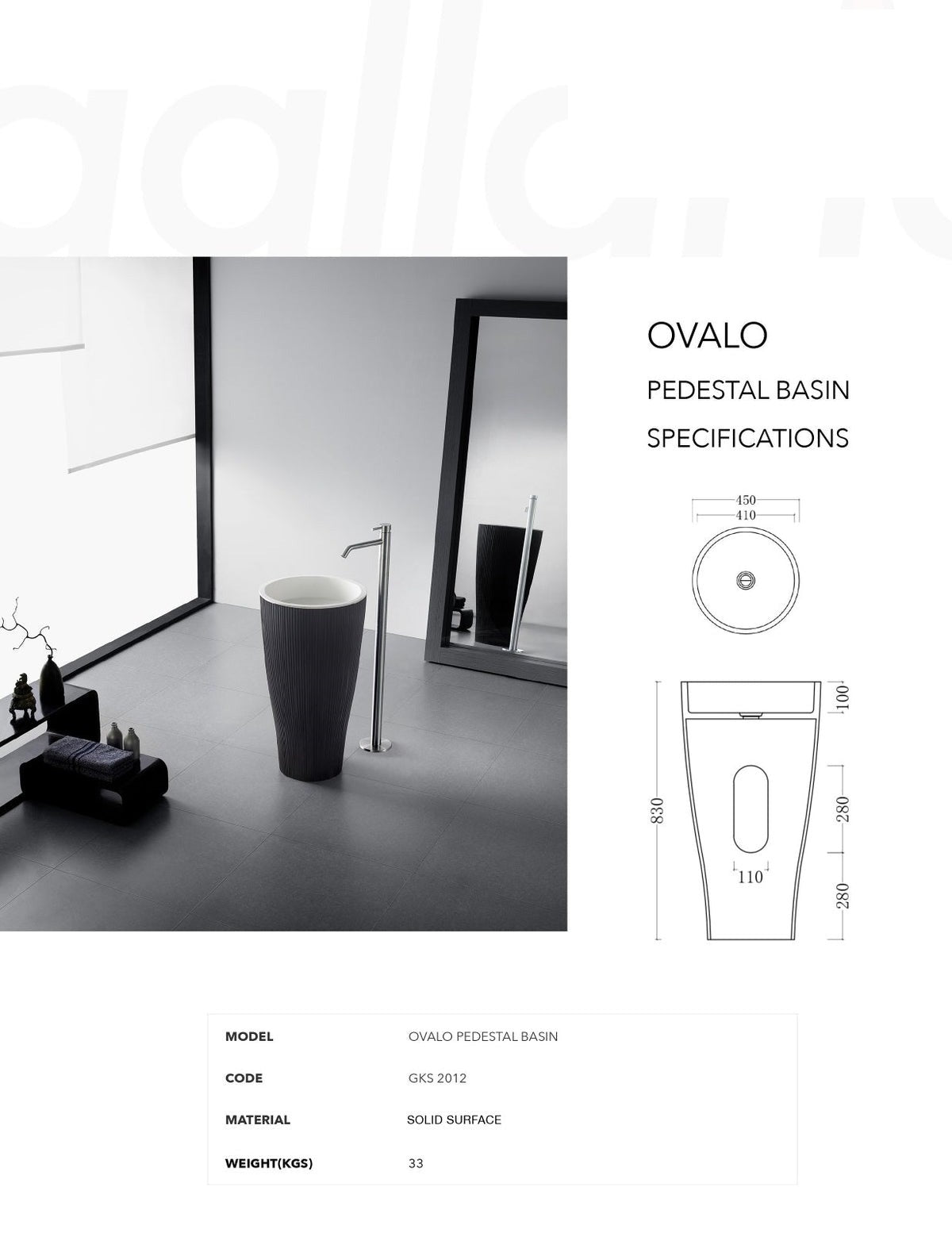 GALLARIA OVALO FREESTANDING PEDESTAL STONE BASIN BLACK & WHITE 450MM