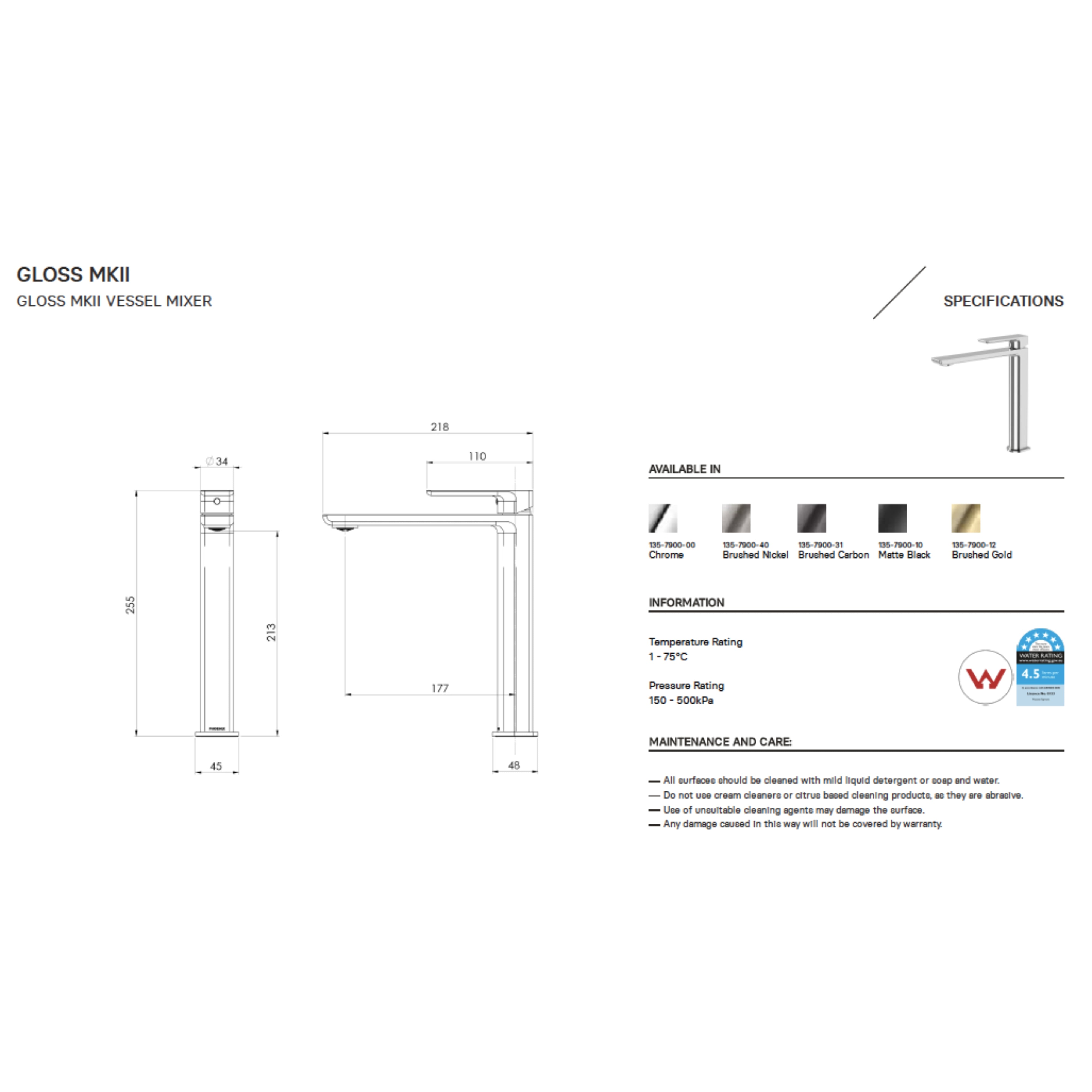 PHOENIX GLOSS MKII LEAD FREE VESSEL MIXER 255MM CHROME