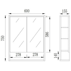POSEIDON GRACE CLASSIC OAK MIRROR SHAVING CABINET 600X750MM
