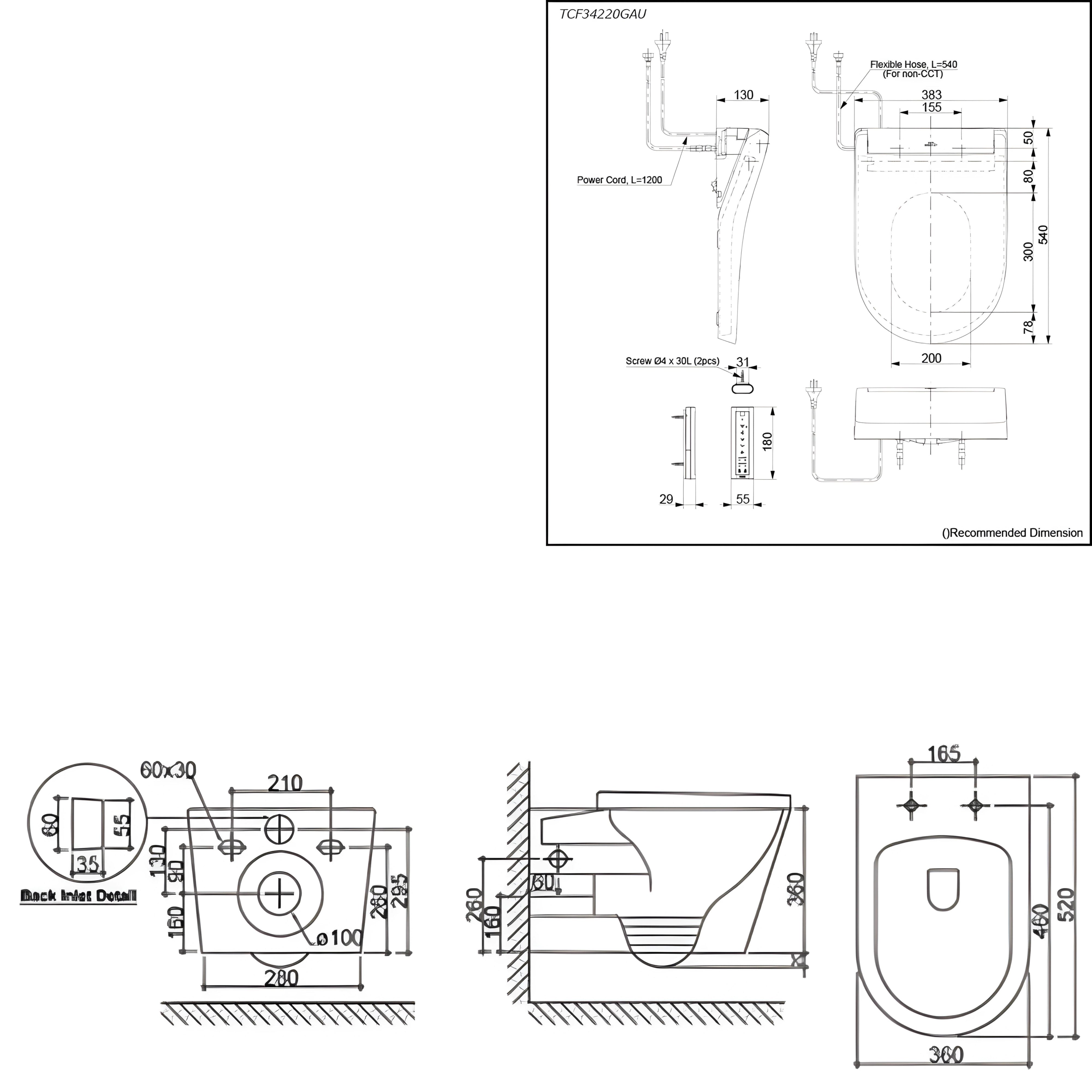 TOTO S5 WASHLET W/ REMOTE CONTROL AND INSPIRE WALL HUNG RIMLESS TOILET PACKAGE (D-SHAPED) GLOSS WHITE