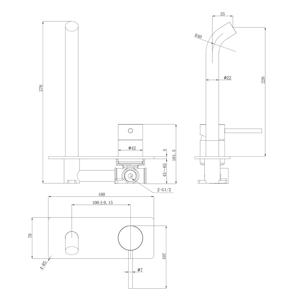 IKON OTUS LEAD FREE SLIMLINE WALL BASIN MIXER TRIM KIT WITH BODY 220MM MATTE BLACK