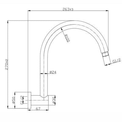 IKON ROUND SHOWER ARM HIGH RISE 270MM CHROME