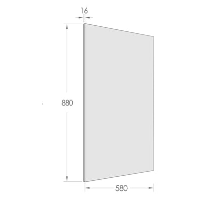 OTTI MATTE WHITE 580MM LAUNDRY FLOOR CABINET END PANEL