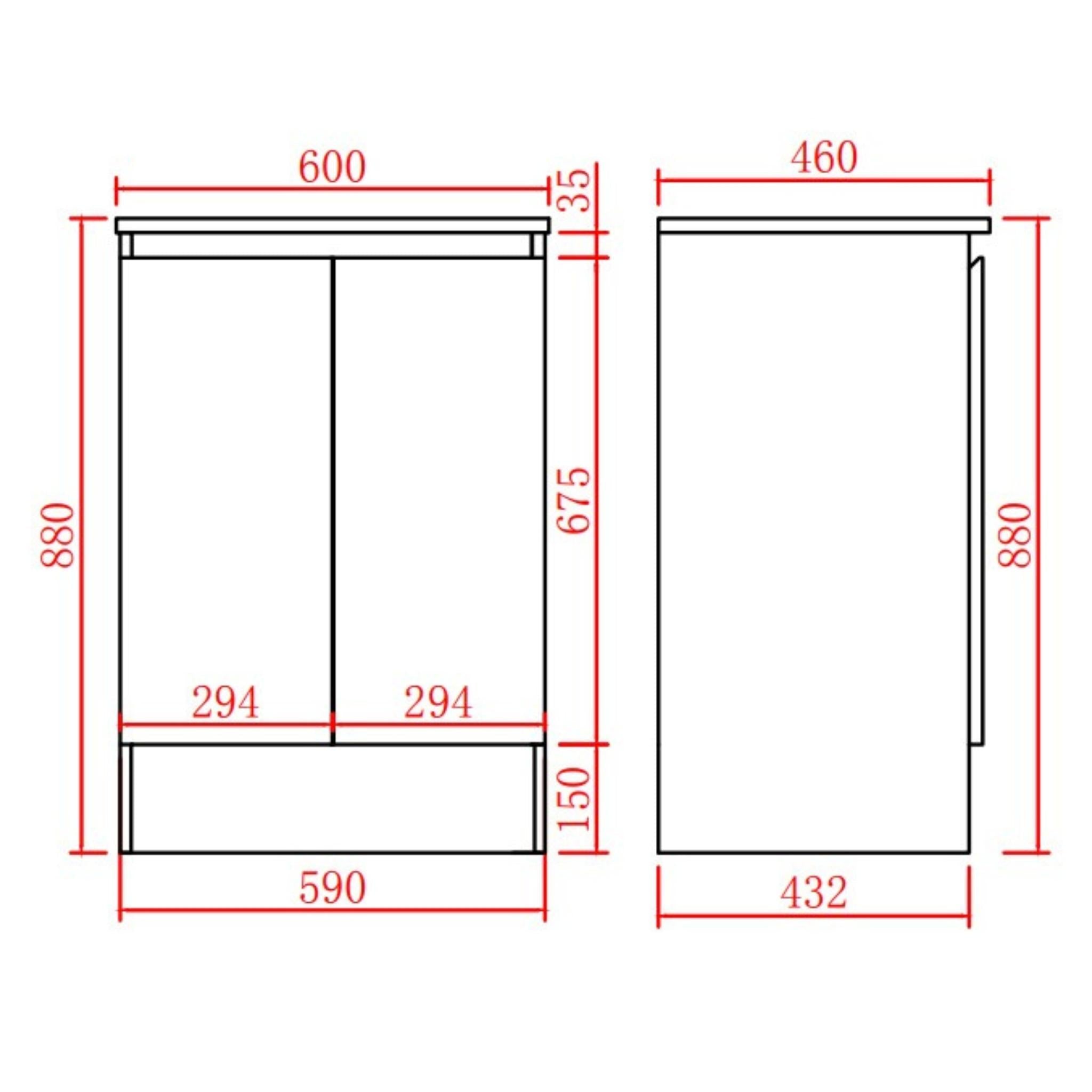 LUKKA ALPHA GLOSS WHITE 600MM SINGLE BOWL FLOOR STANDING VANITY WITH KICKBOARD