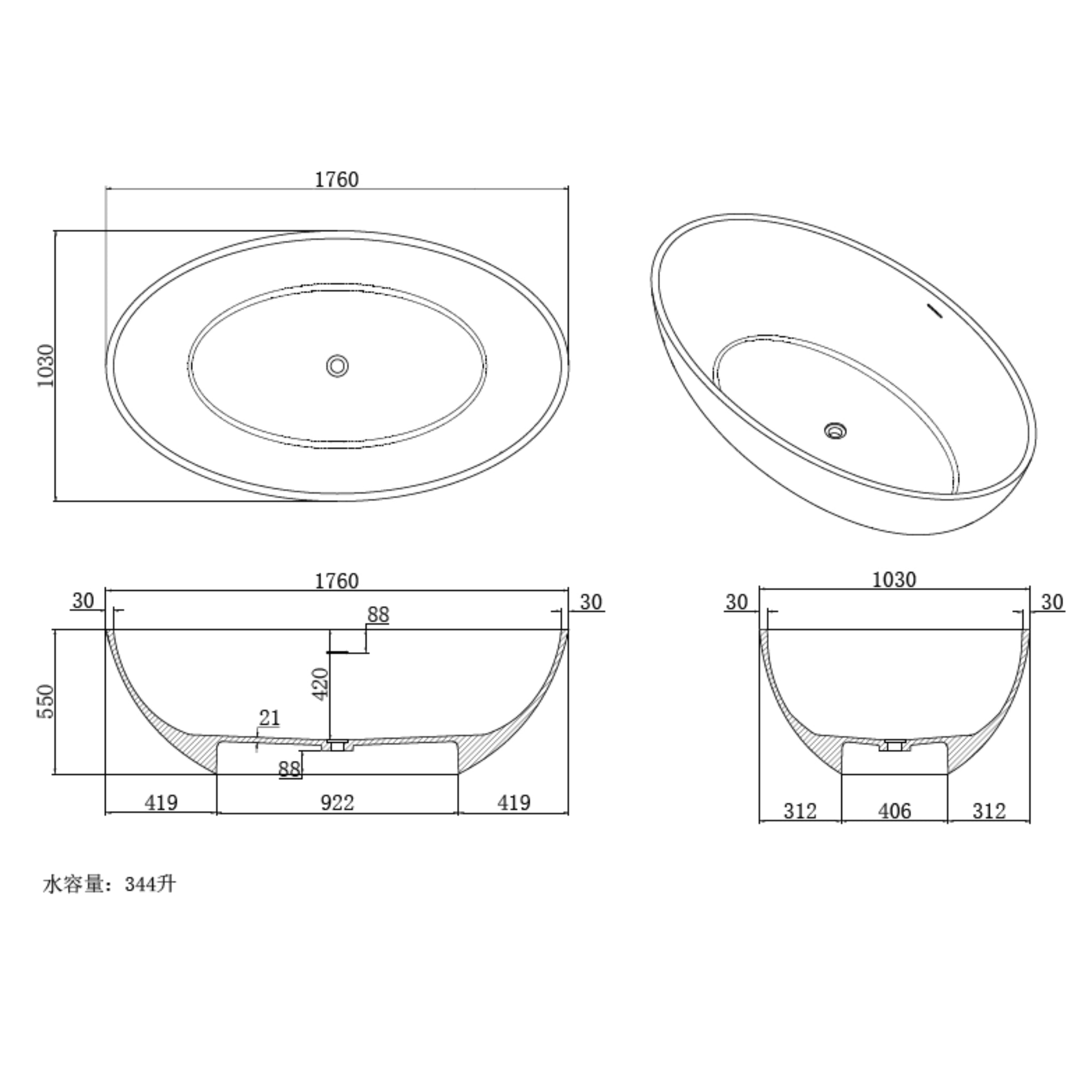 LUKKA KIRRA FREESTANDING BATHTUB MATTE WHITE 1760MM