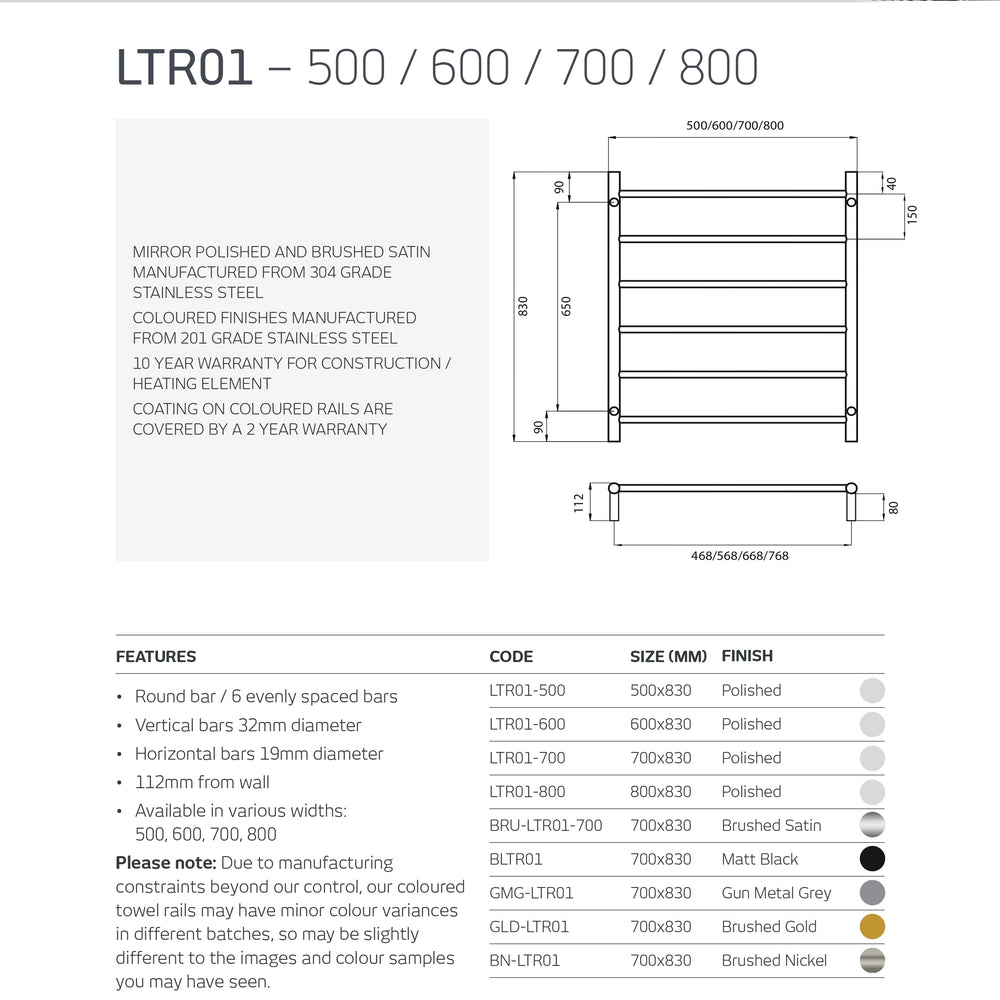 RADIANT HEATING 6-BARS ROUND NON-HEATED TOWEL RAIL BRUSHED SATIN 700MM