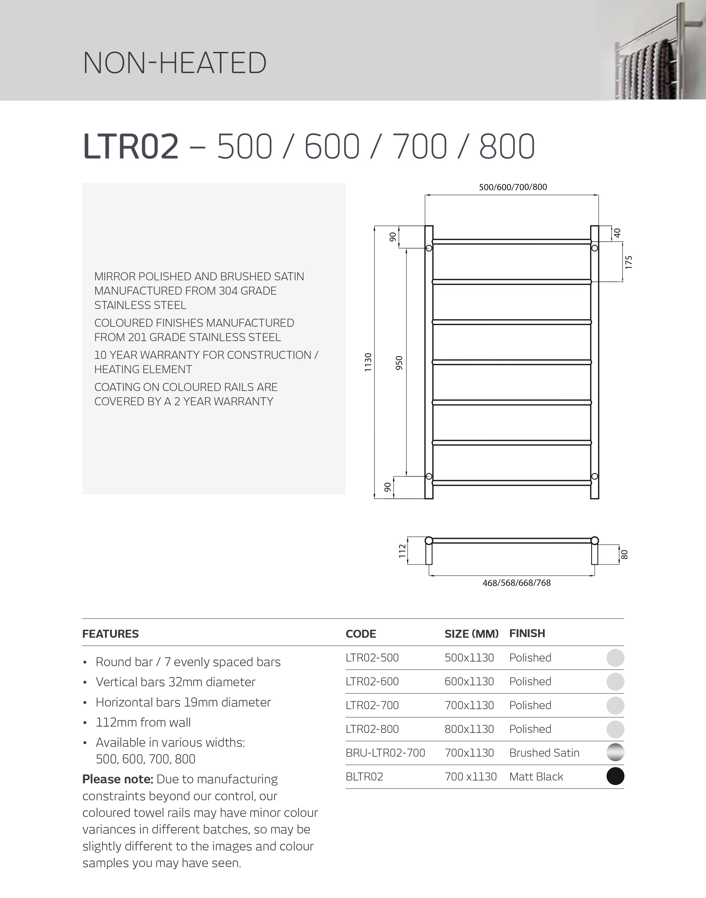 RADIANT HEATING 7-BARS ROUND NON-HEATED TOWEL RAIL CHROME 800MM