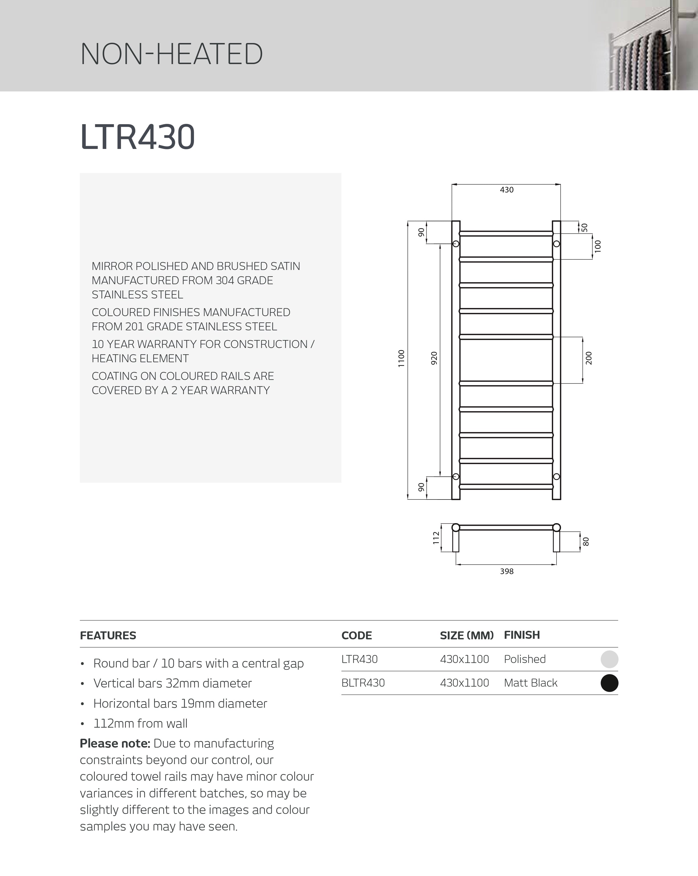RADIANT HEATING 10-BARS ROUND NON-HEATED TOWEL RAIL CHROME 430MM