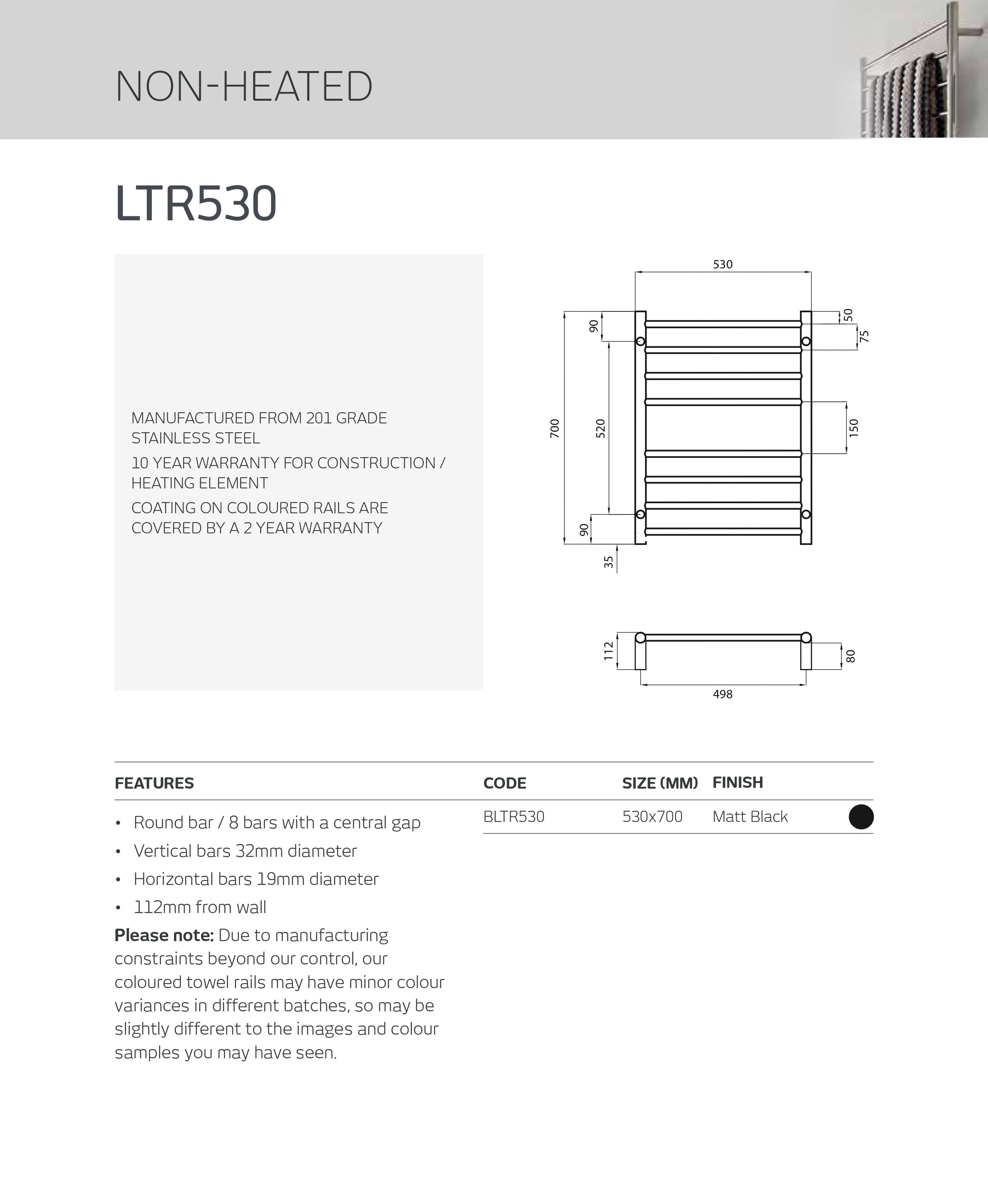 RADIANT HEATING 8-BARS ROUND NON-HEATED TOWEL RAIL MATTE BLACK 530MM