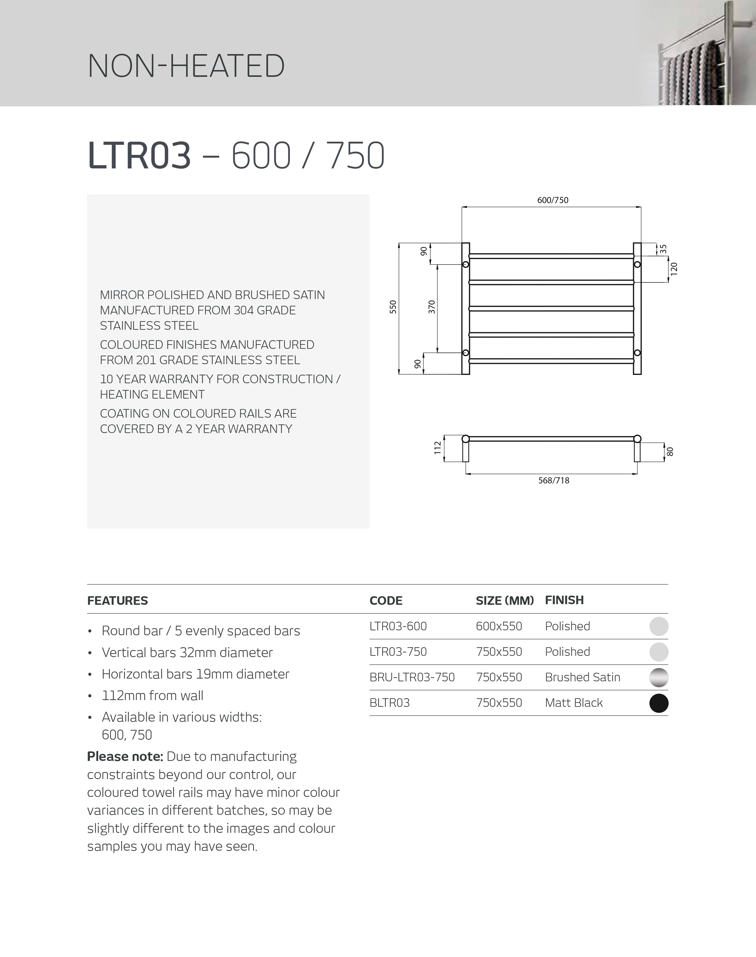 RADIANT HEATING 5-BARS ROUND NON-HEATED TOWEL RAIL BRUSHED SATIN 750MM