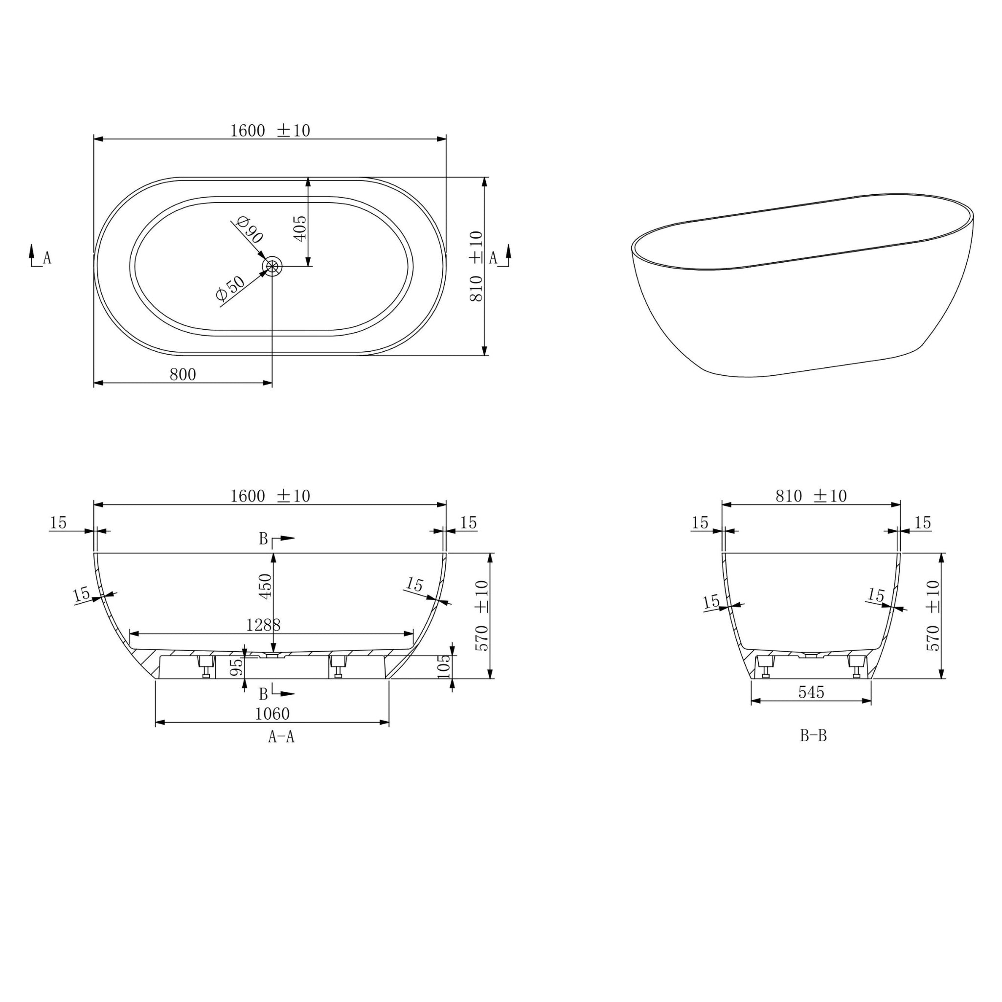KASKADE LUCIA FREESTANDING STONE BATHTUB (AVAILABLE IN 1400MM, 1500MM, 1600MM, 1700MM AND 1800MM)