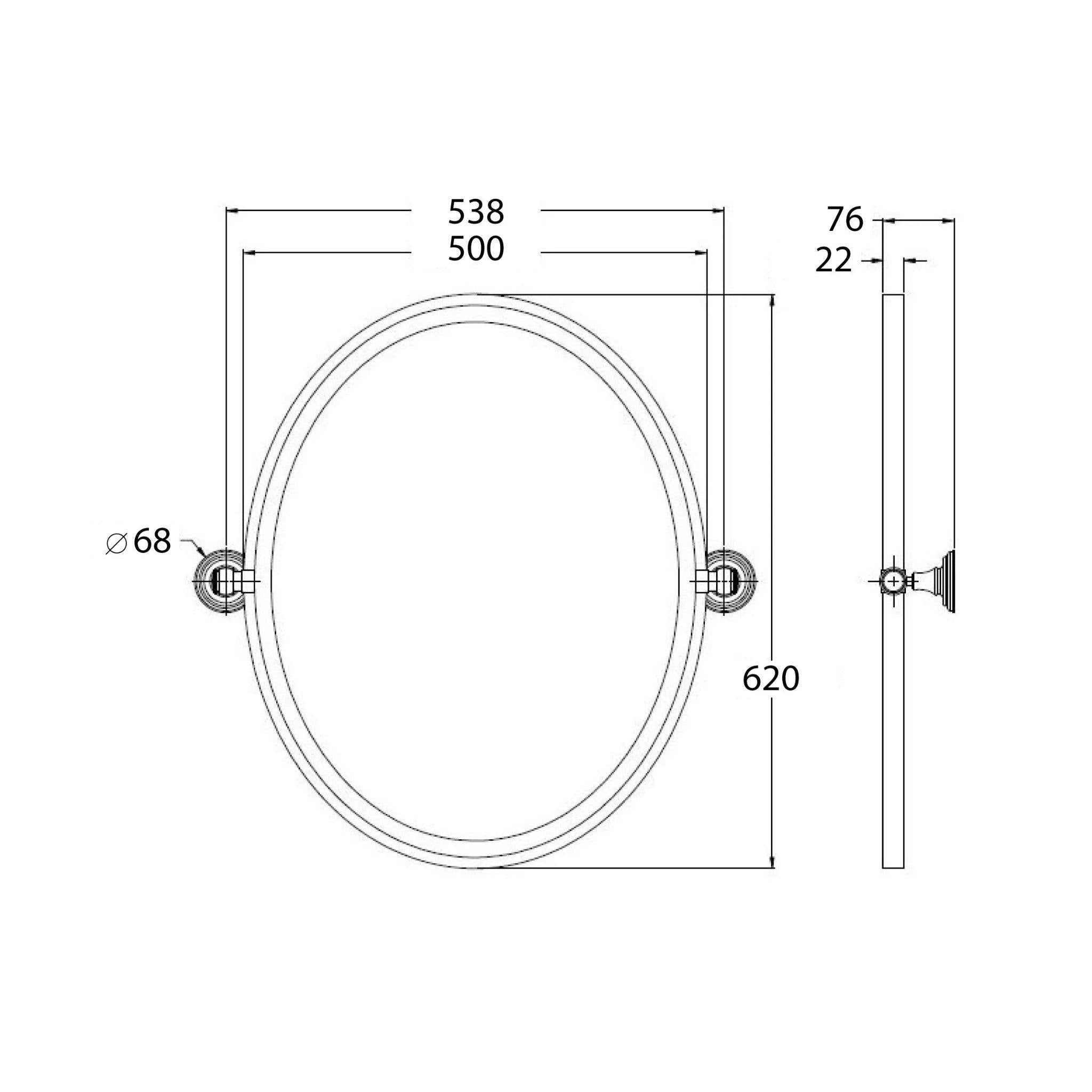 TURNER HASTINGS MAYER FRAMED PIVOT OVAL MIRROR BRUSHED BRASS 538X620MM