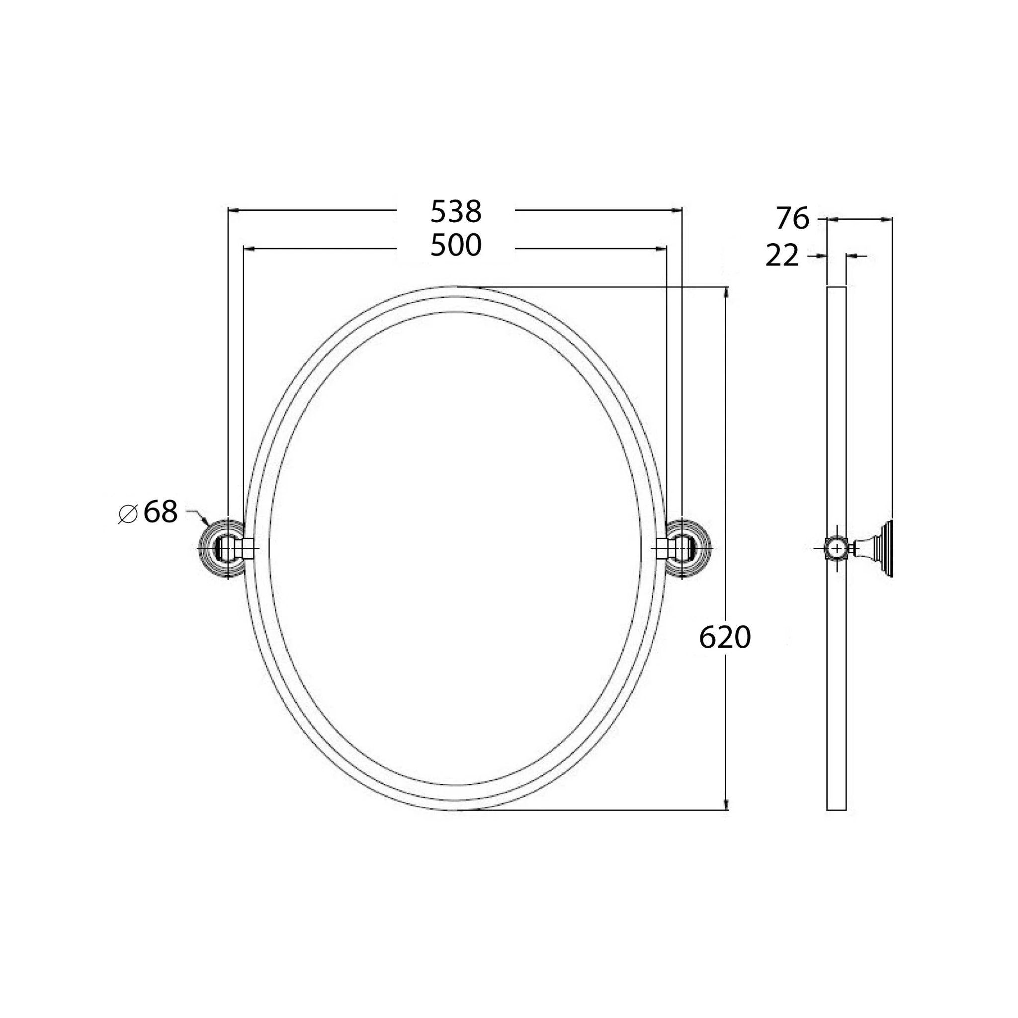 TURNER HASTINGS MAYER FRAMED PIVOT OVAL MIRROR MATTE BLACK 538X620MM