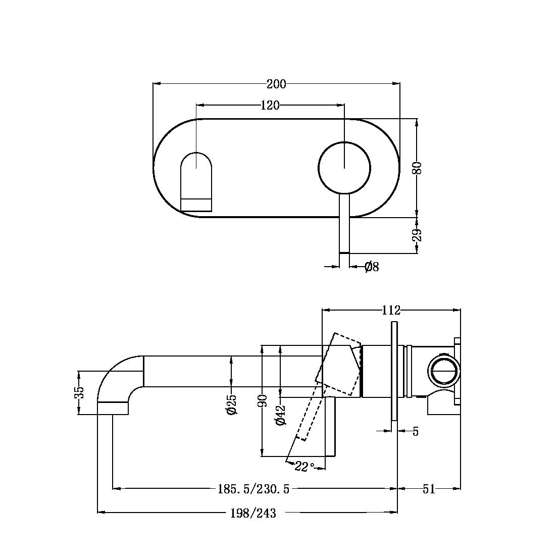 NERO ZEN WALL BASIN / BATH MIXER 185MM GRAPHITE