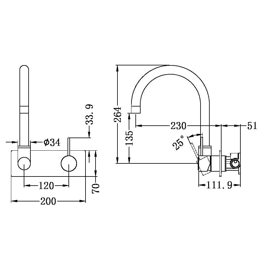 NERO MECCA WALL BASIN/BATH MIXER SWIVEL SPOUT HANDLE UP 264MM MATTE WHITE