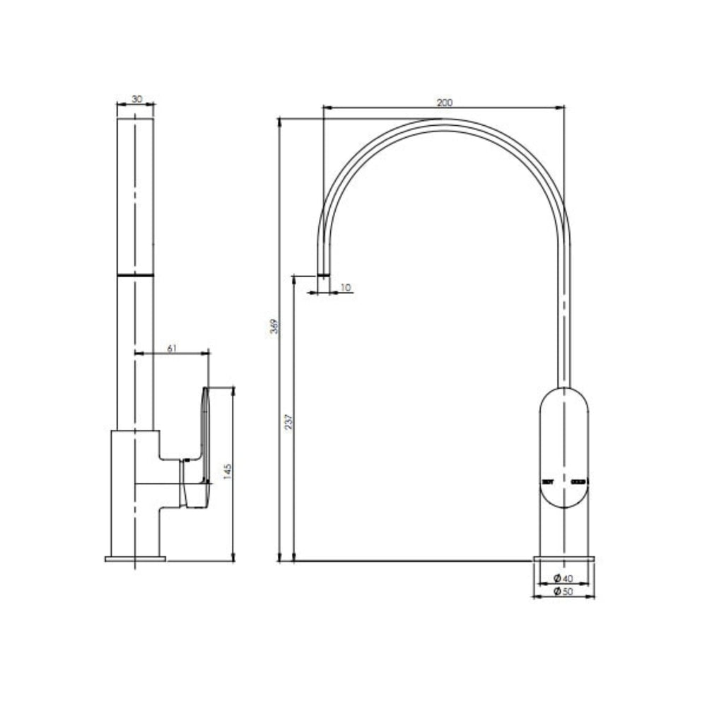 PHOENIX CERCHIO GOOSENECK SINK MIXER CHROME