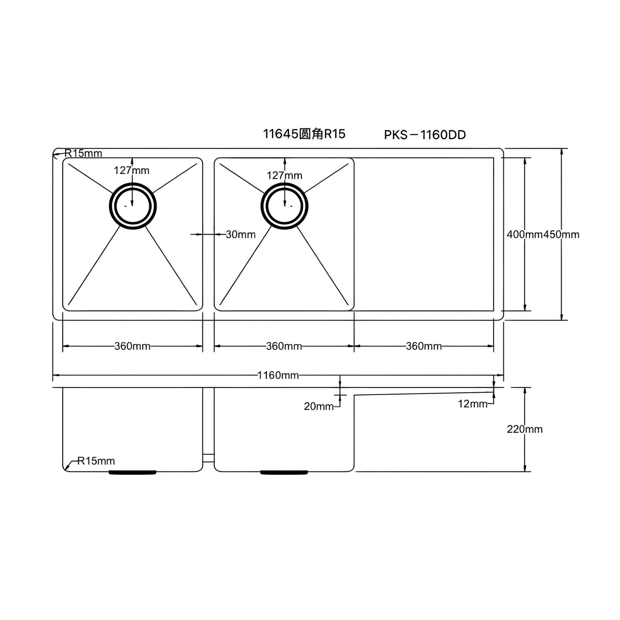 POSEIDON HANDMADE KITCHEN SINK STAINLESS STEEL 1160MM