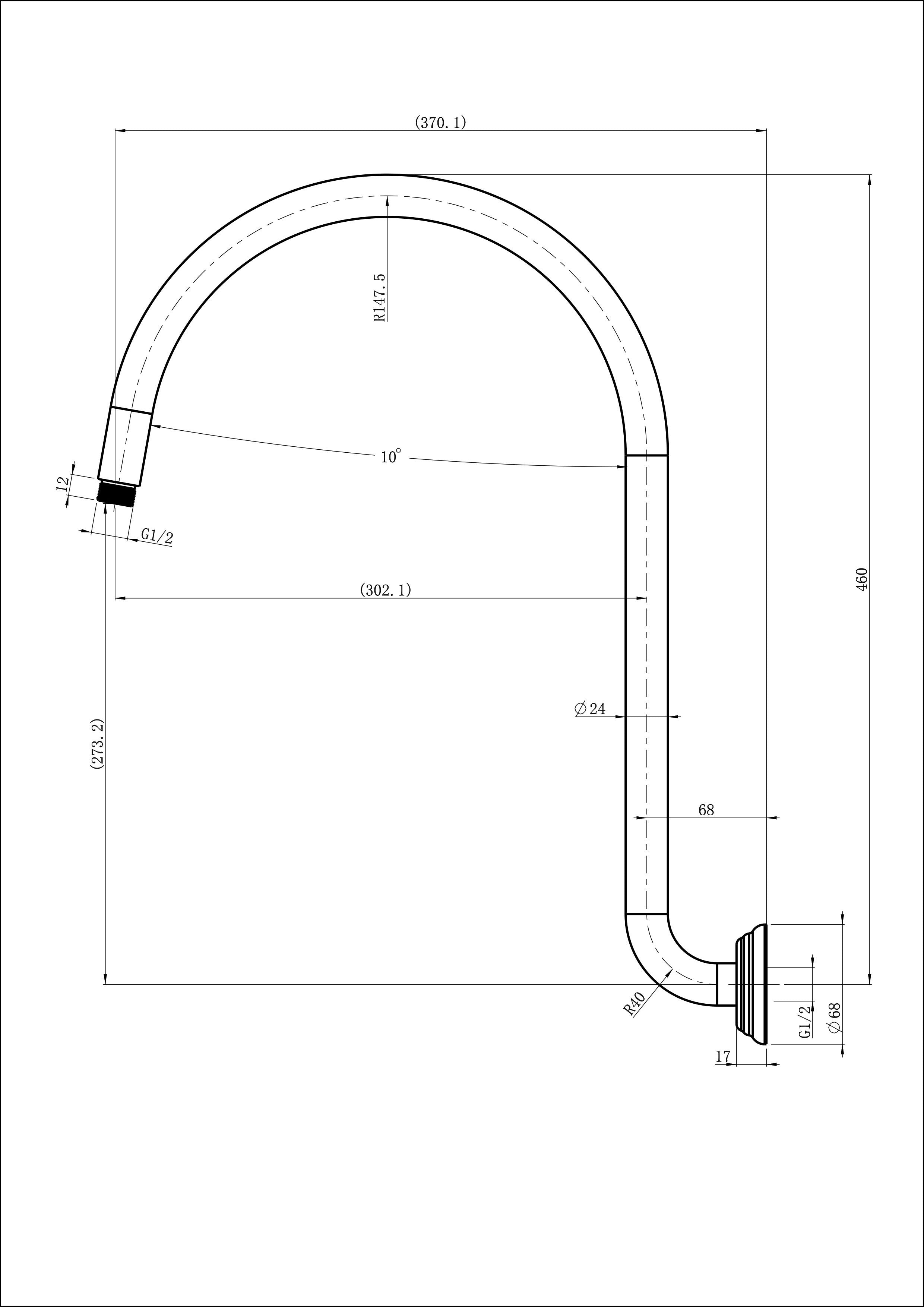 IKON CLASICO HIGH RISE SHOWER ARM 460MM BRUSHED NICKEL