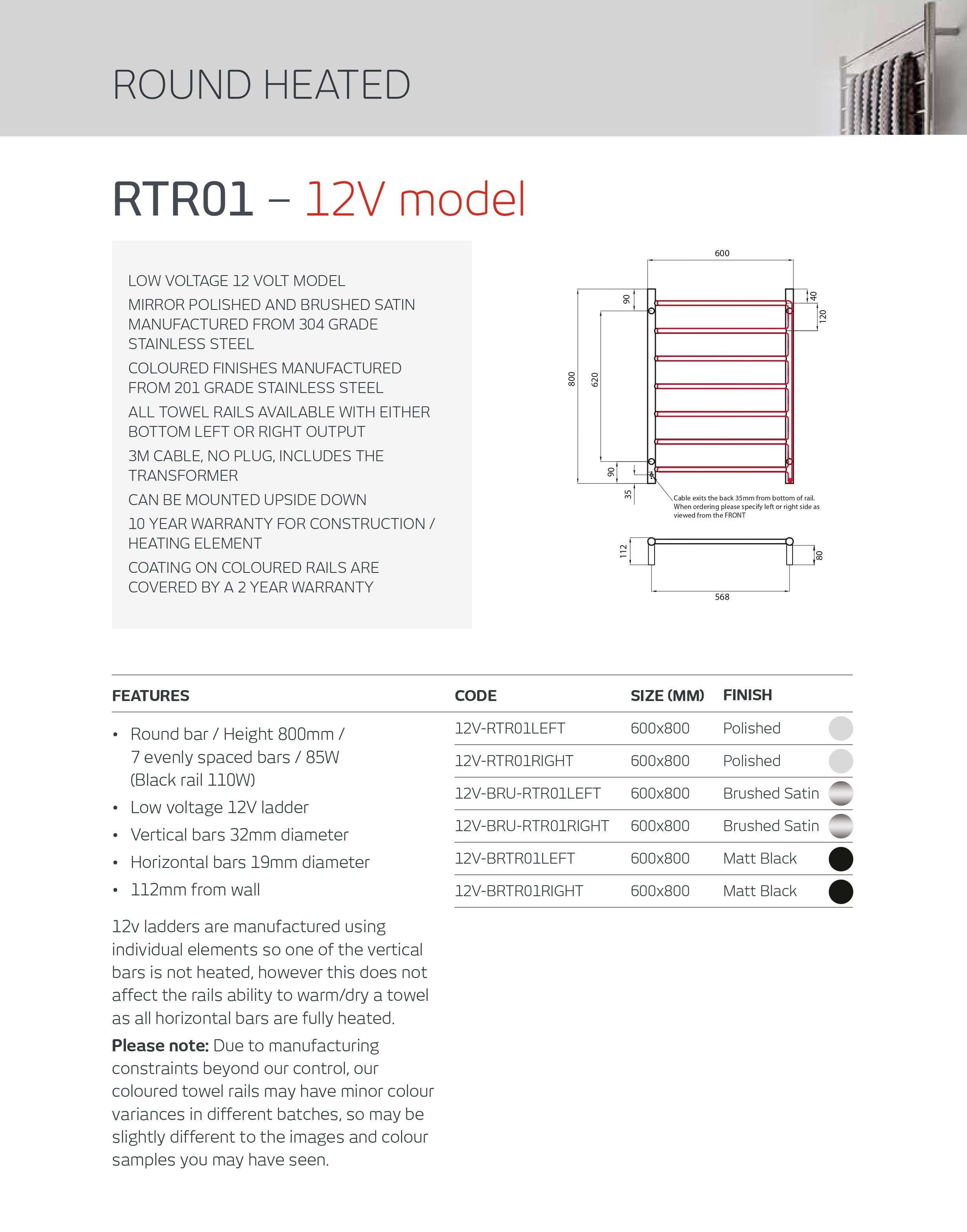 RADIANT HEATING 7-BARS ROUND HEATED TOWEL RAIL LOW VOLTAGE MIRROR POLISHED 800MM