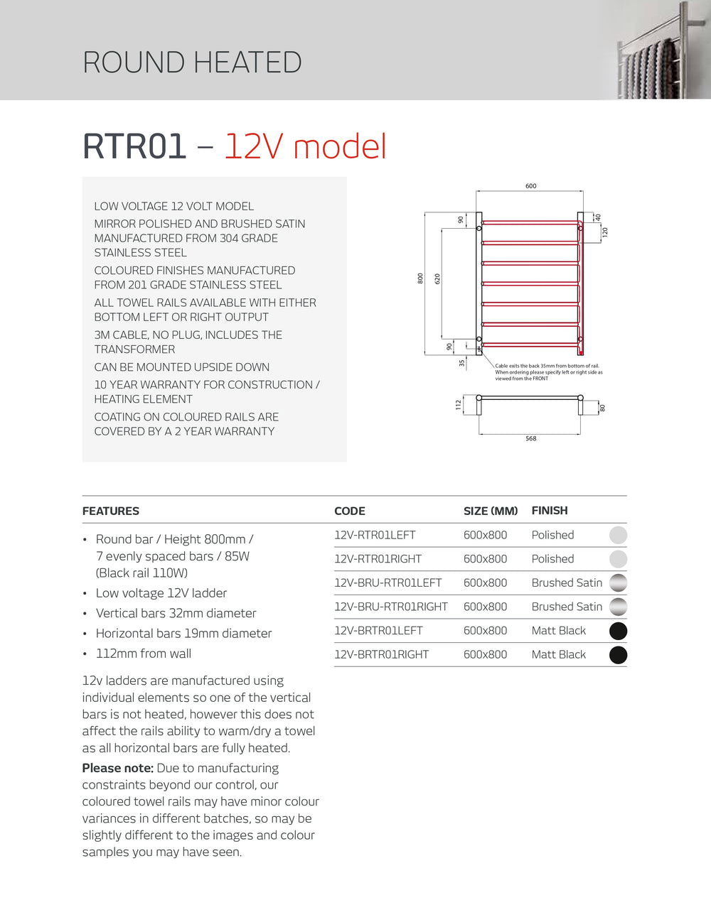 RADIANT HEATING 7-BARS ROUND HEATED TOWEL RAIL LOW VOLTAGE MIRROR POLISHED 800MM