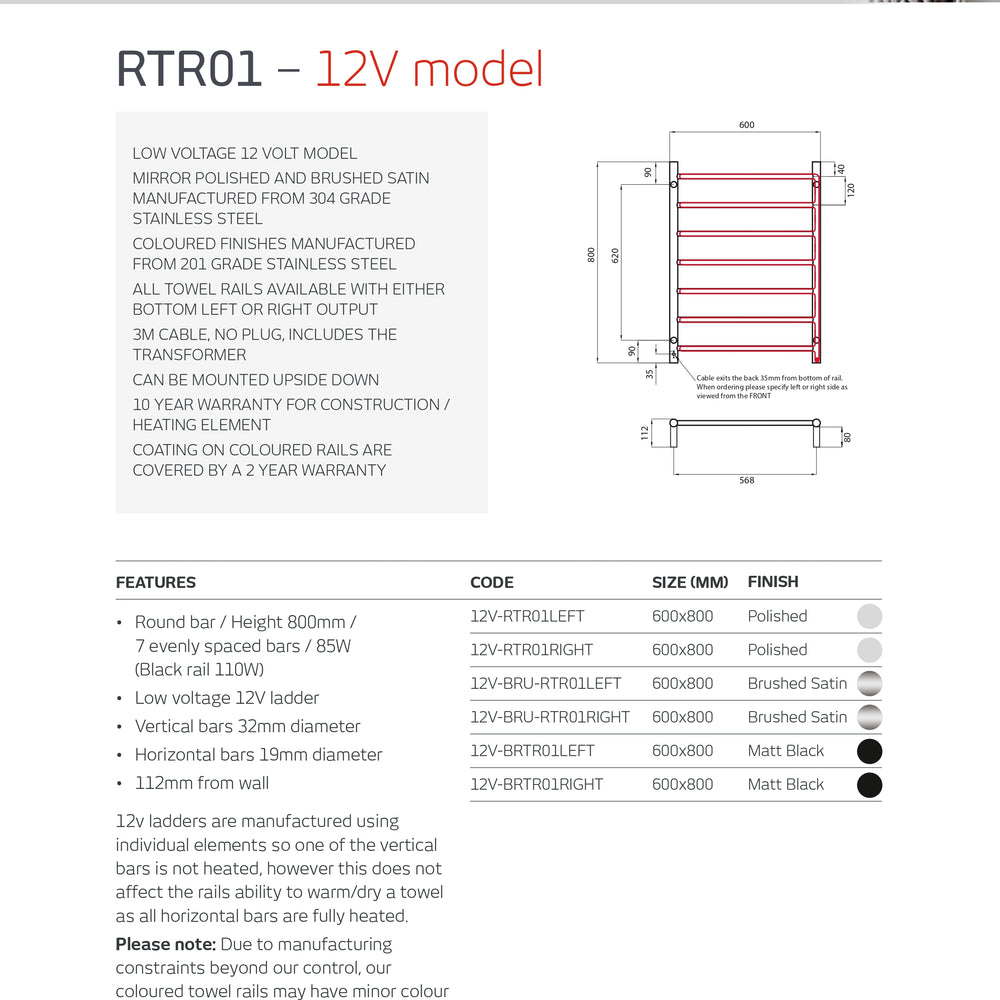 RADIANT HEATING 7-BARS ROUND HEATED TOWEL RAIL LOW VOLTAGE MATTE BLACK 800MM