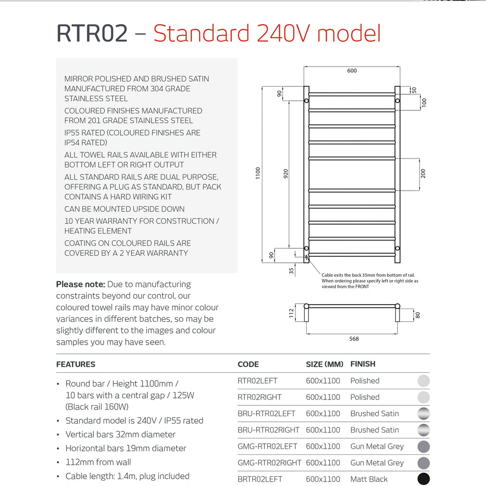 RADIANT HEATING 10-BARS ROUND HEATED TOWEL RAIL MATTE BLACK 600MM