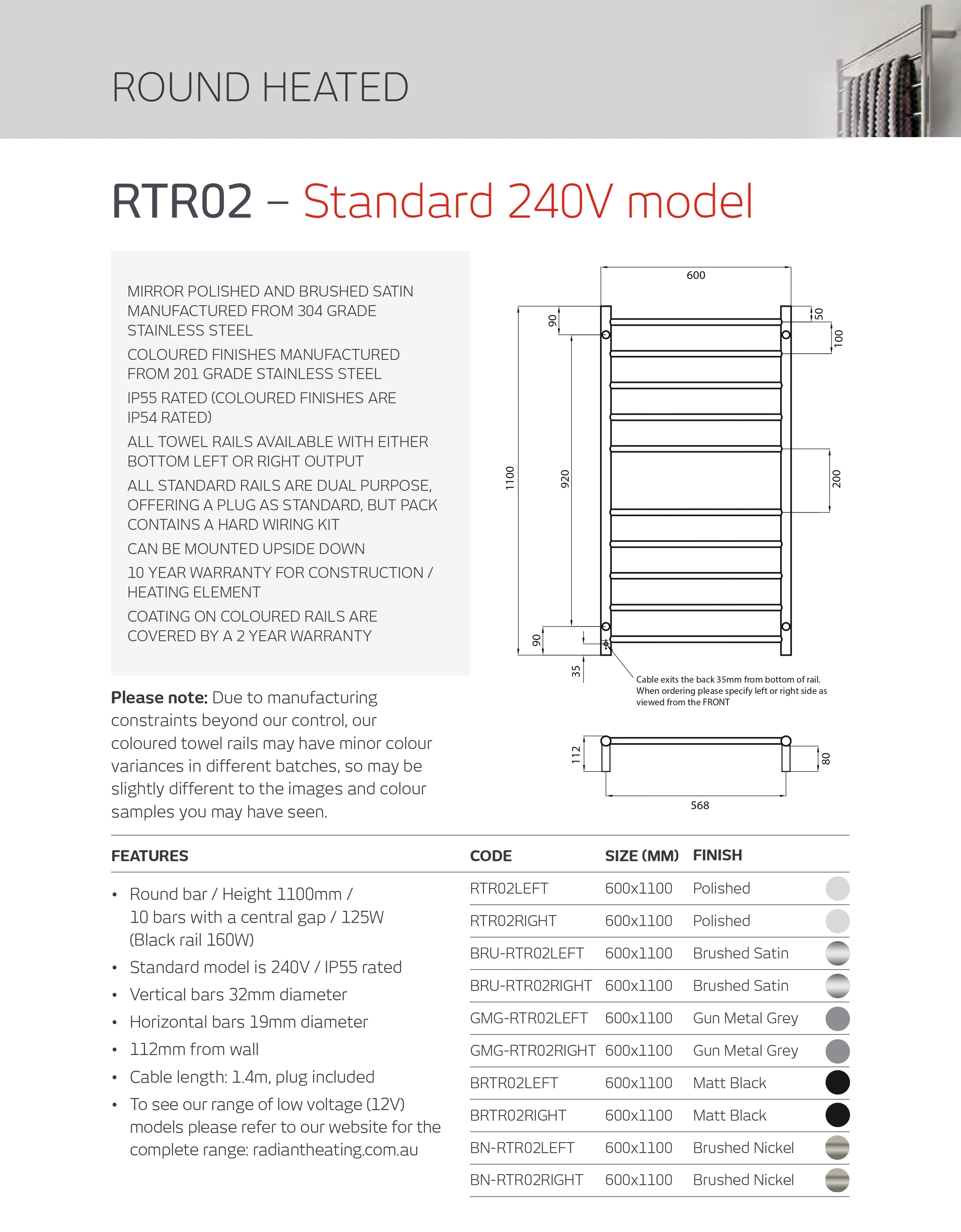 RADIANT HEATING 10-BARS ROUND HEATED TOWEL RAIL BRUSHED SATIN 1100MM