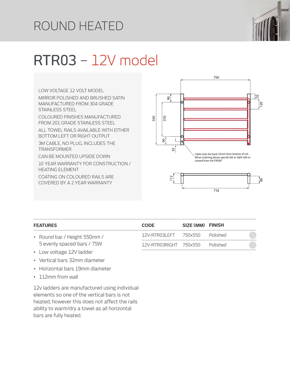 RADIANT HEATING 5-BARS ROUND HEATED TOWEL RAIL LOW VOLTAGE CHROME 750MM