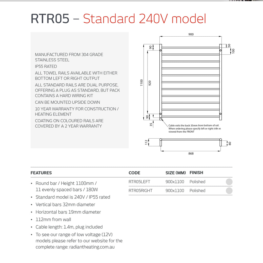 RADIANT HEATING 11-BARS ROUND HEATED TOWEL RAIL CHROME 180WATTS 900MM