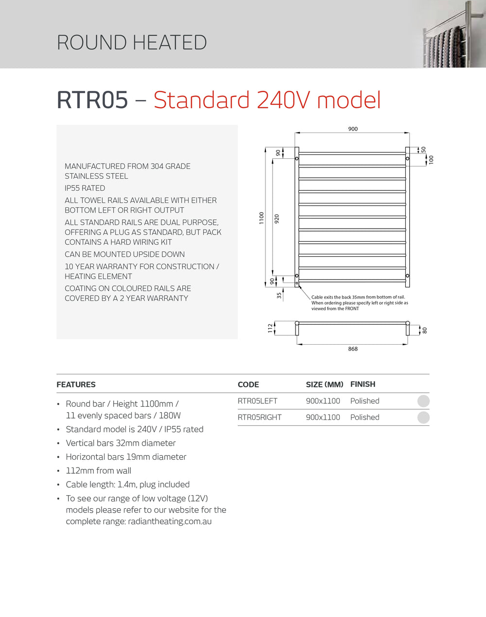 RADIANT HEATING 11-BARS ROUND HEATED TOWEL RAIL CHROME 180WATTS 900MM
