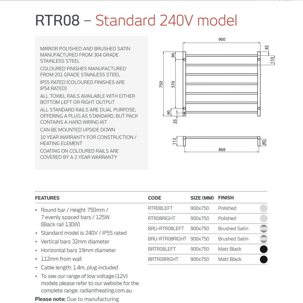 RADIANT HEATING 7-BARS ROUND HEATED TOWEL RAIL CHROME 900MM