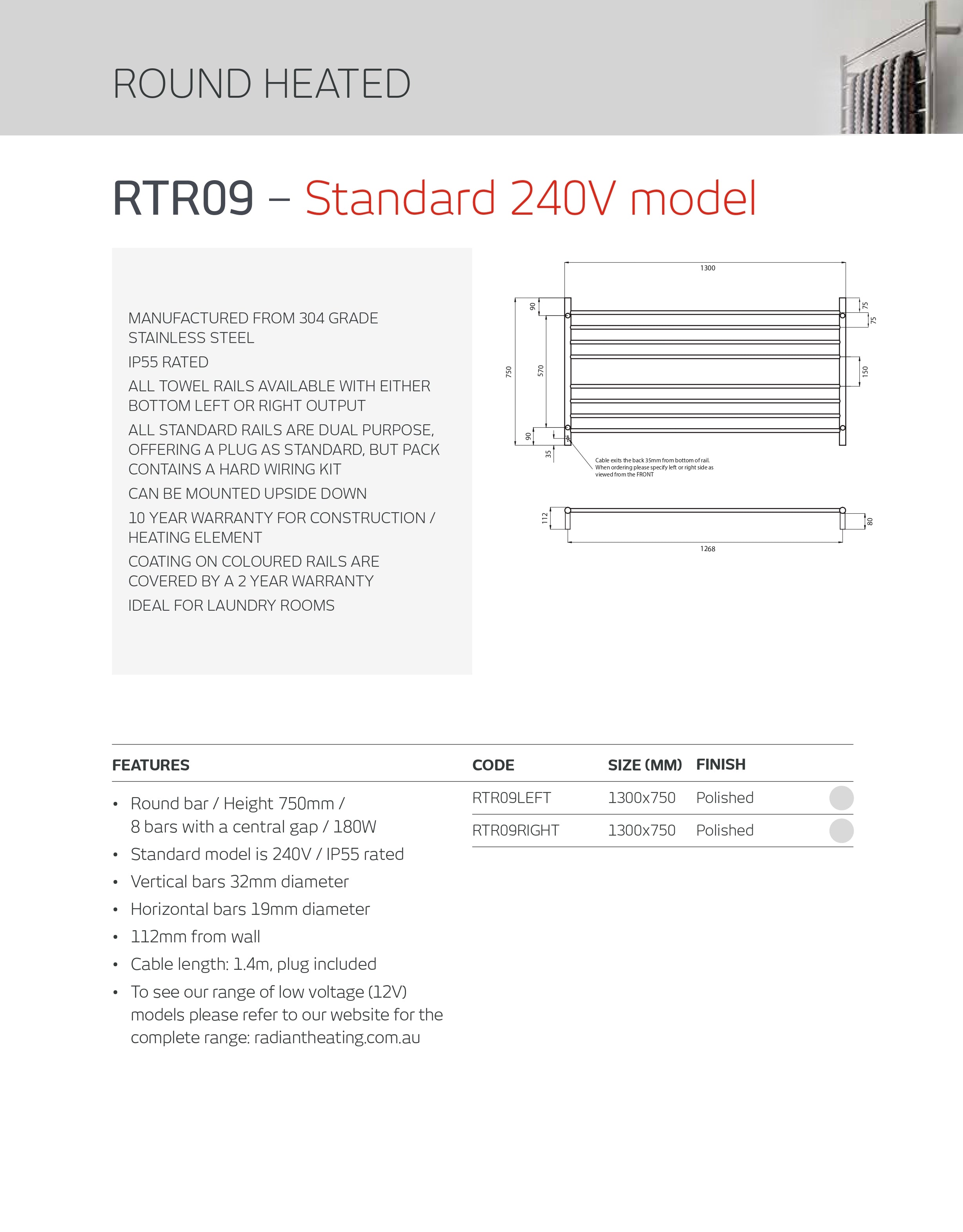 RADIANT HEATING 8-BARS ROUND HEATED TOWEL RAIL CHROME 180WATTS 1300MM
