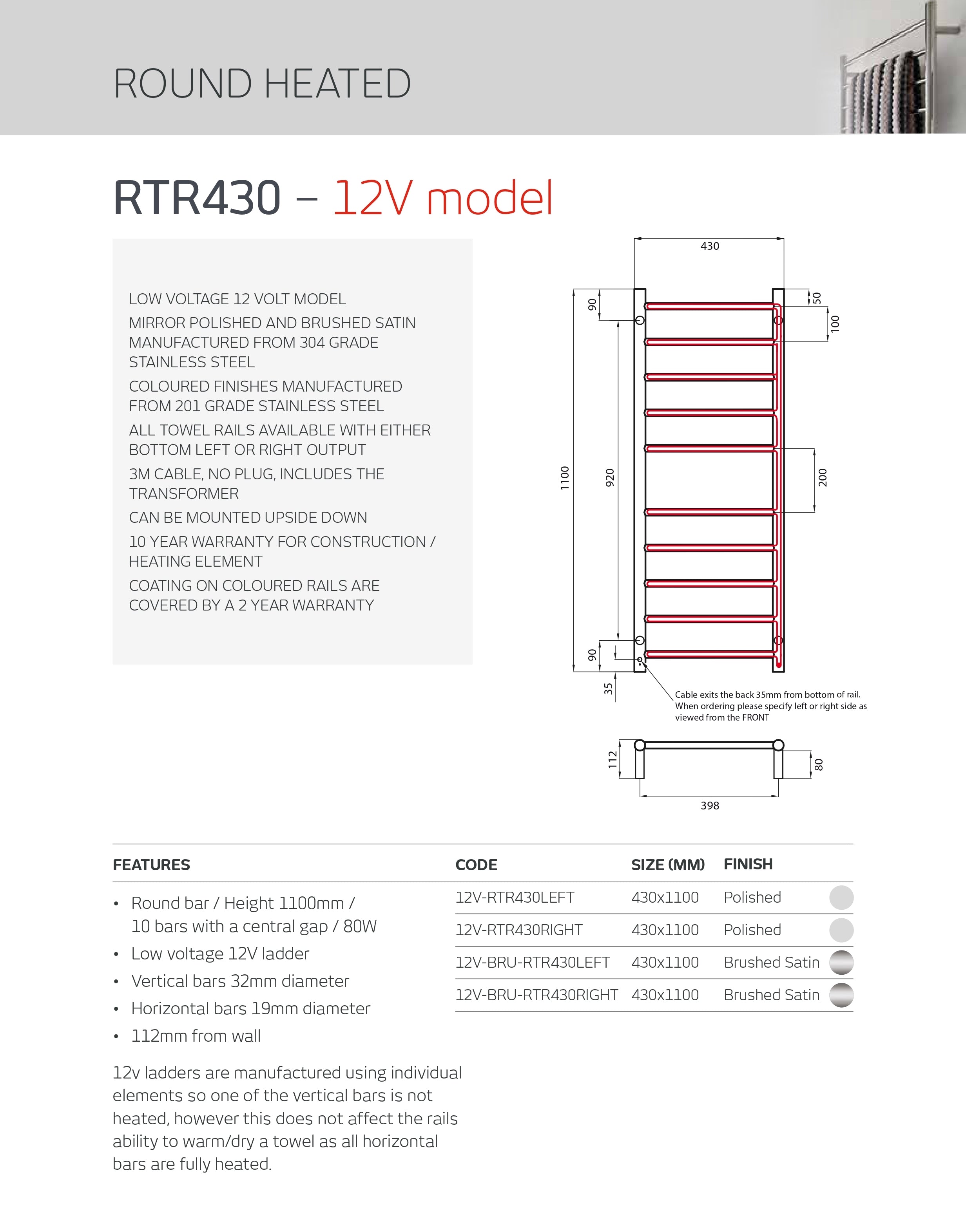 RADIANT HEATING 10-BARS ROUND HEATED TOWEL RAIL LOW VOLTAGE BRUSHED SATIN 430MM