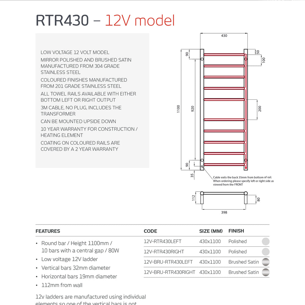 RADIANT HEATING 10-BARS ROUND HEATED TOWEL RAIL LOW VOLTAGE CHROME 430MM