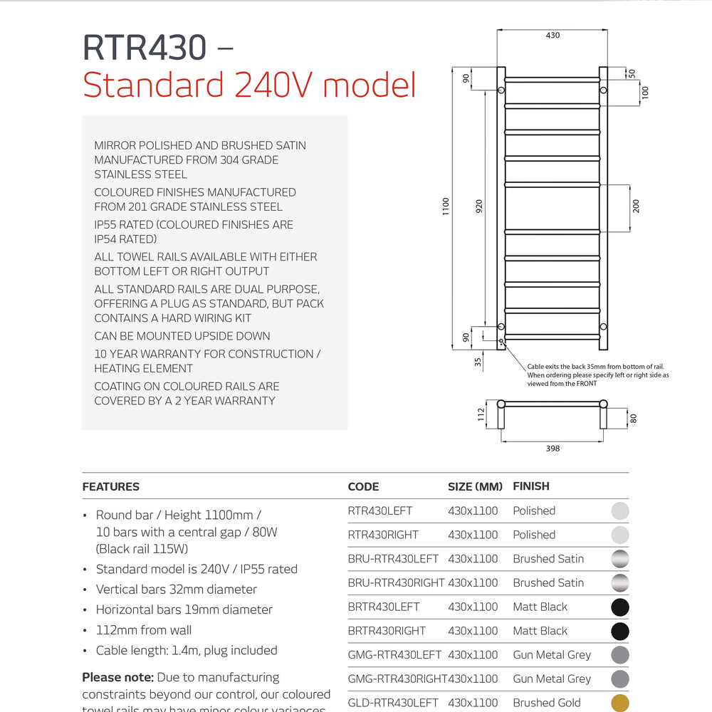 RADIANT HEATING 10-BARS ROUND HEATED TOWEL RAIL BRUSHED SATIN 80WATTS 430MM