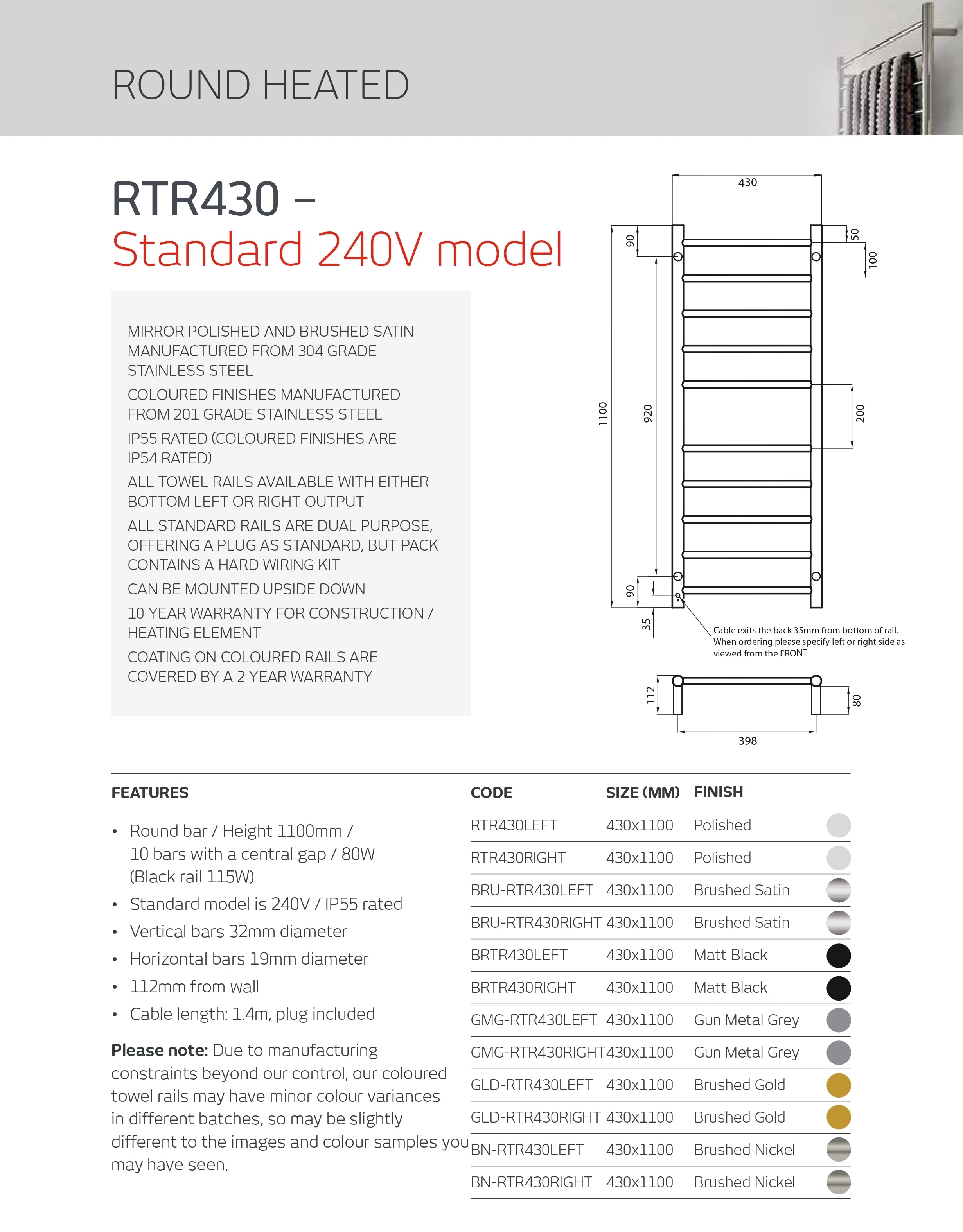 RADIANT HEATING 10-BARS ROUND HEATED TOWEL RAIL BRUSHED GOLD 80WATTS 430MM