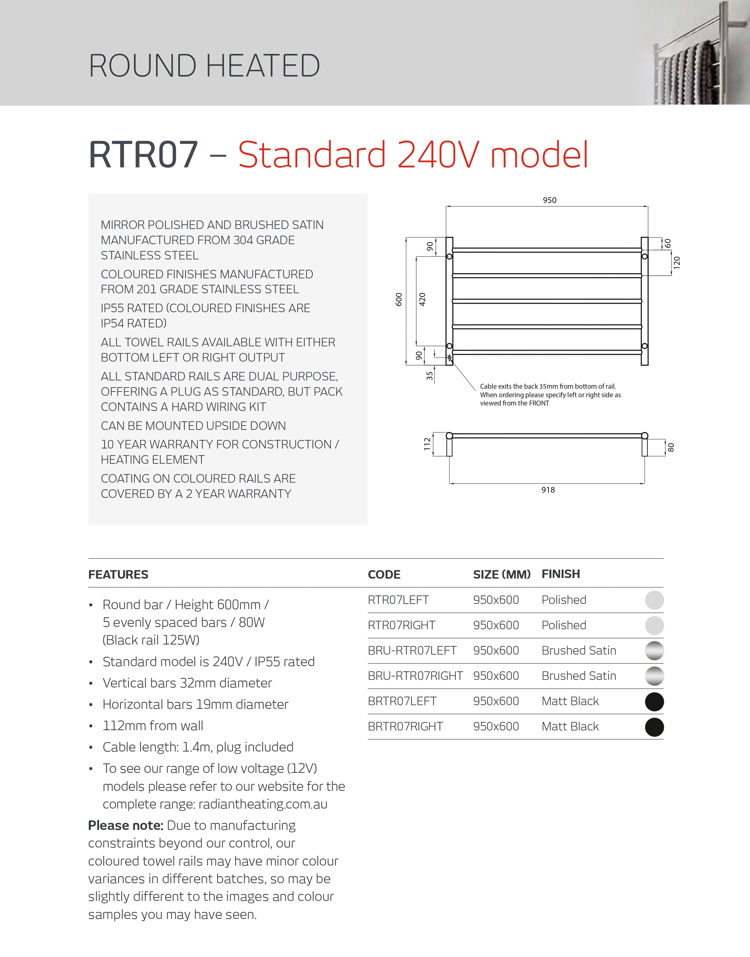 RADIANT HEATING 5-BARS ROUND HEATED TOWEL RAIL BRUSHED SATIN 80WATTS 950MM
